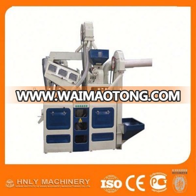 Good profits rice processing machine price,rice milling machine for sale