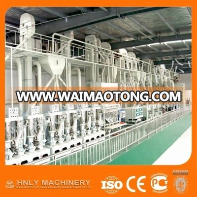 Grain processing rice mill plant/ rice milling machinery from manufacturer