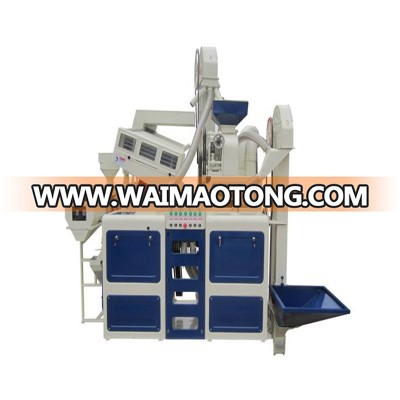 Automatic rice mill machine/rice flour mill machine with low price