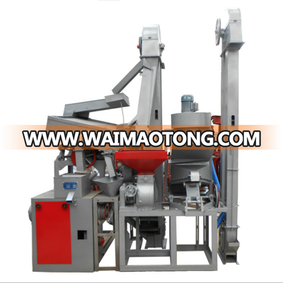 complete rice milling machine / factory price rice mill machinery